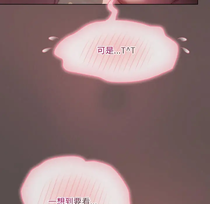 7 喵来的恋爱_喵来的恋爱