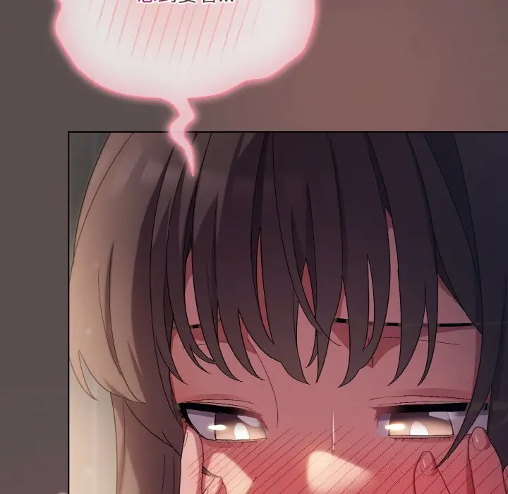 7 喵来的恋爱_喵来的恋爱