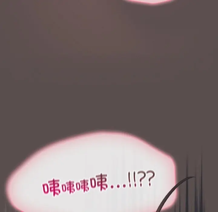 7 喵来的恋爱_喵来的恋爱