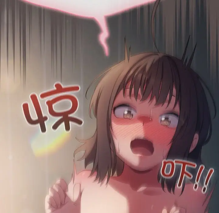 7 喵来的恋爱_喵来的恋爱