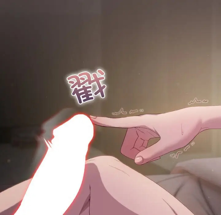 7 喵来的恋爱_喵来的恋爱