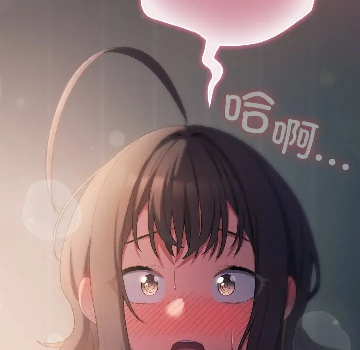 7 喵来的恋爱_喵来的恋爱