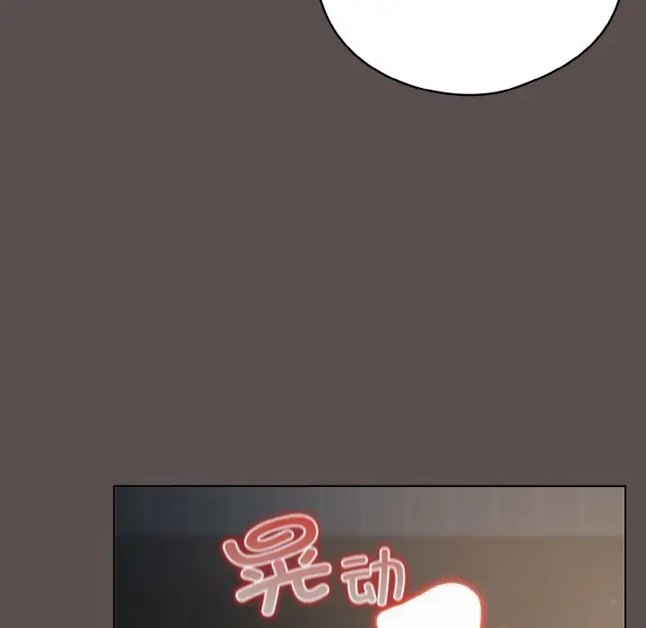 7 喵来的恋爱_喵来的恋爱