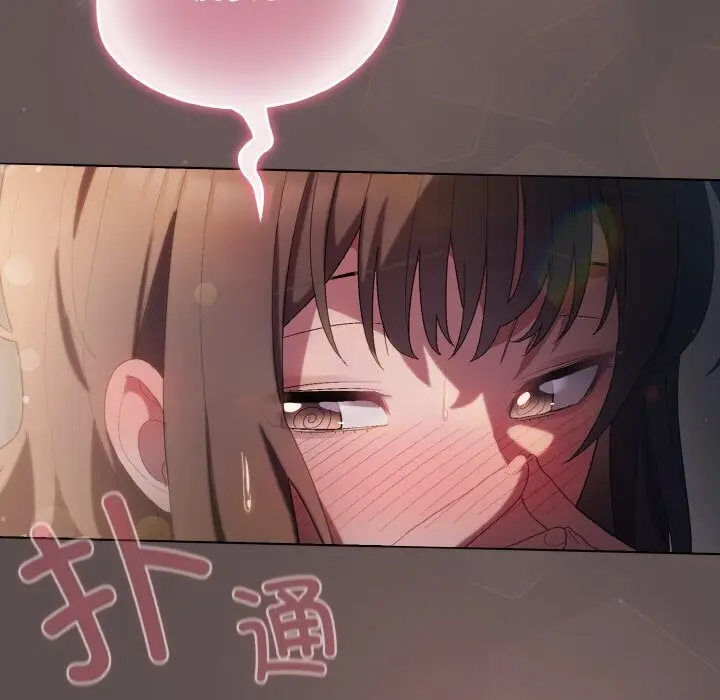 7 喵来的恋爱_喵来的恋爱