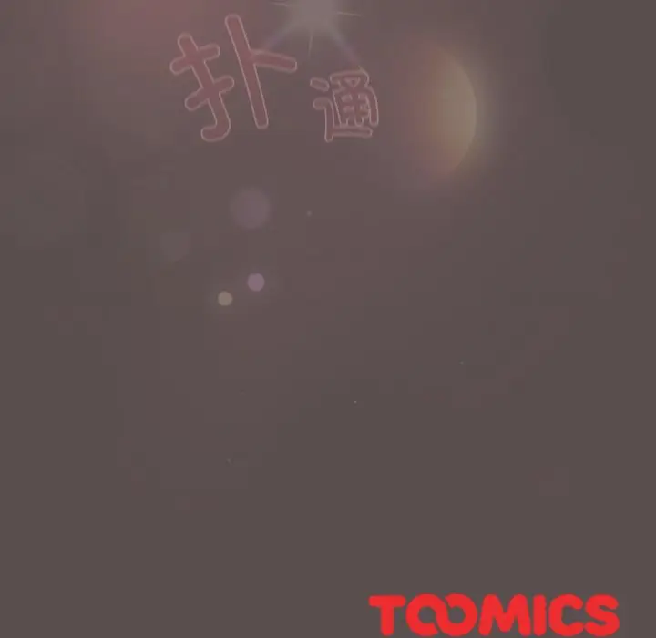 7 喵来的恋爱_喵来的恋爱