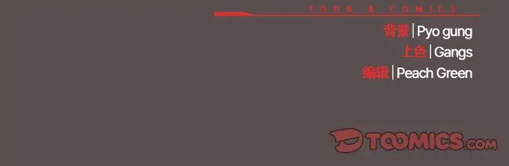 7 喵来的恋爱_喵来的恋爱