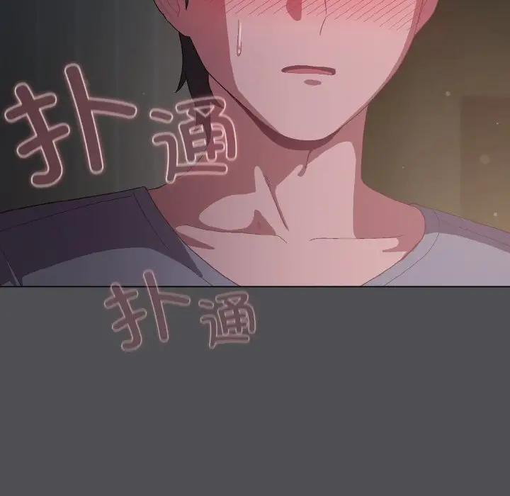 6 喵来的恋爱_喵来的恋爱