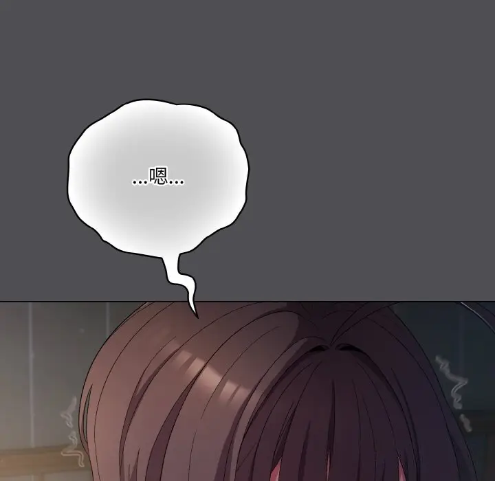 6 喵来的恋爱_喵来的恋爱