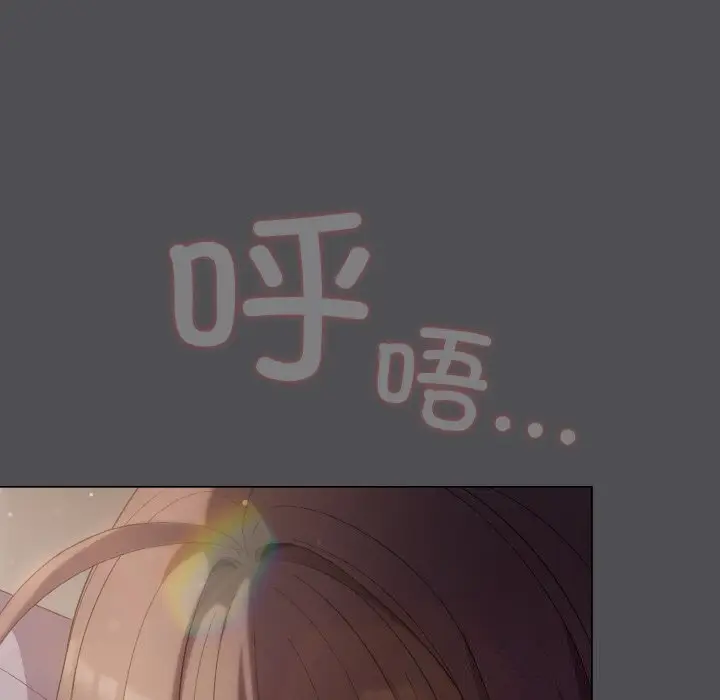 6 喵来的恋爱_喵来的恋爱