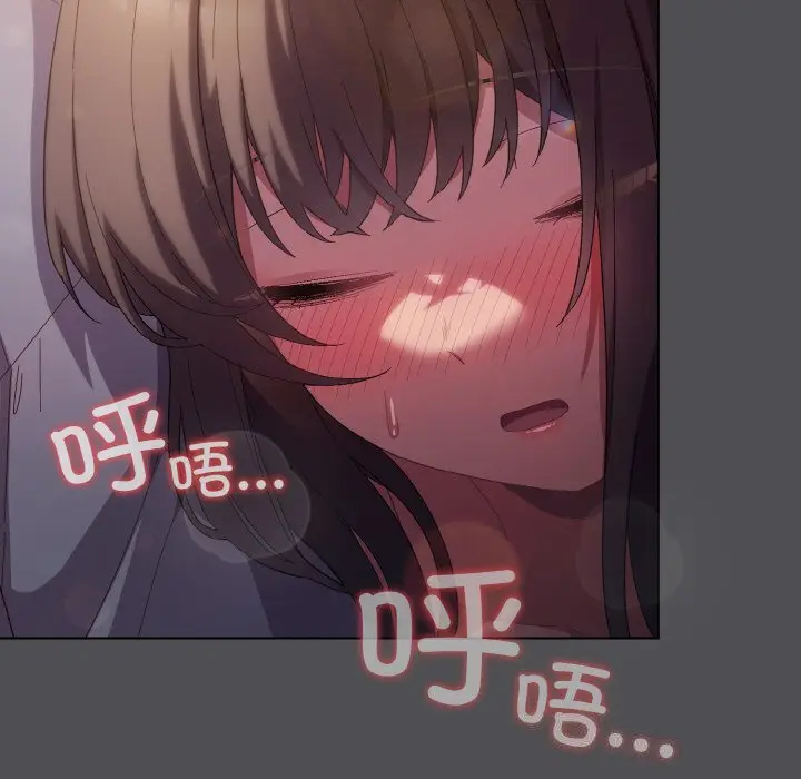 6 喵来的恋爱_喵来的恋爱