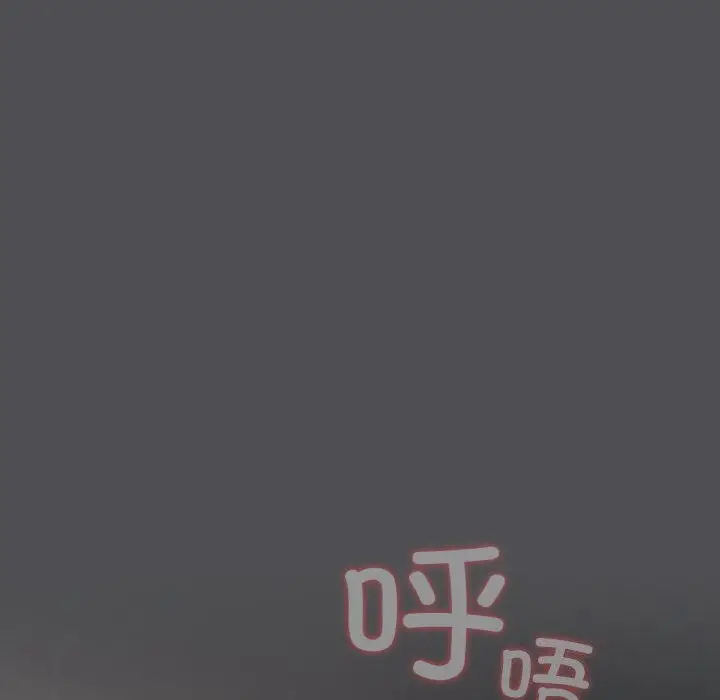 6 喵来的恋爱_喵来的恋爱