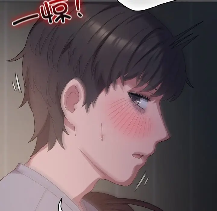 6 喵来的恋爱_喵来的恋爱