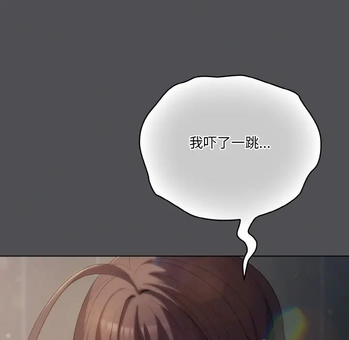 6 喵来的恋爱_喵来的恋爱