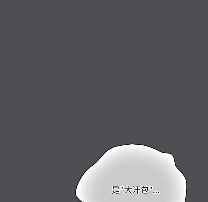 6 喵来的恋爱_喵来的恋爱