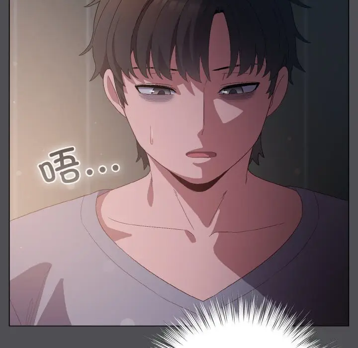 6 喵来的恋爱_喵来的恋爱