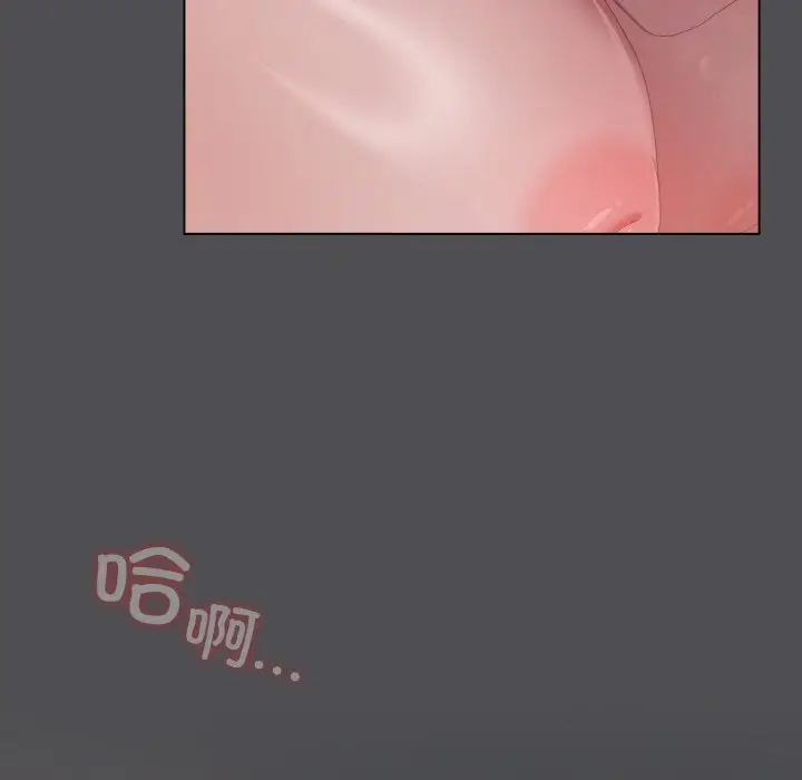 6 喵来的恋爱_喵来的恋爱