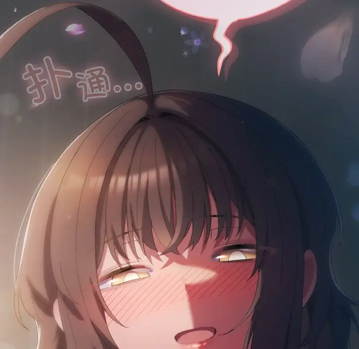 6 喵来的恋爱_喵来的恋爱