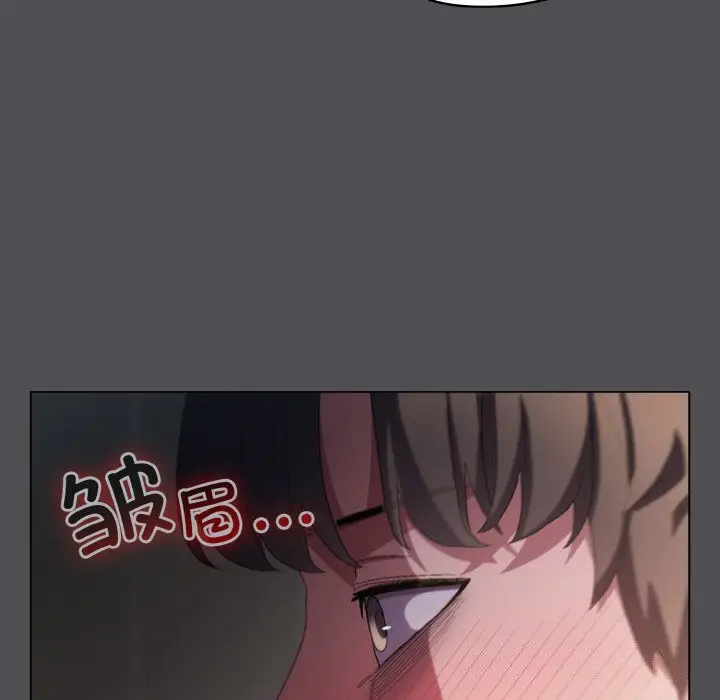 6 喵来的恋爱_喵来的恋爱