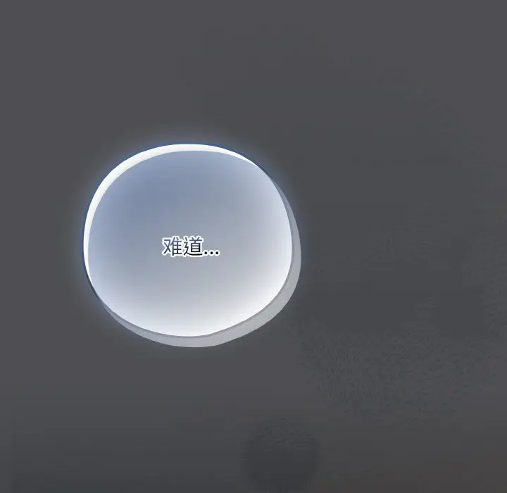 6 喵来的恋爱_喵来的恋爱