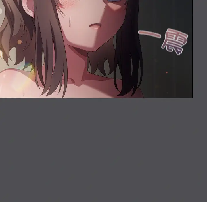 6 喵来的恋爱_喵来的恋爱