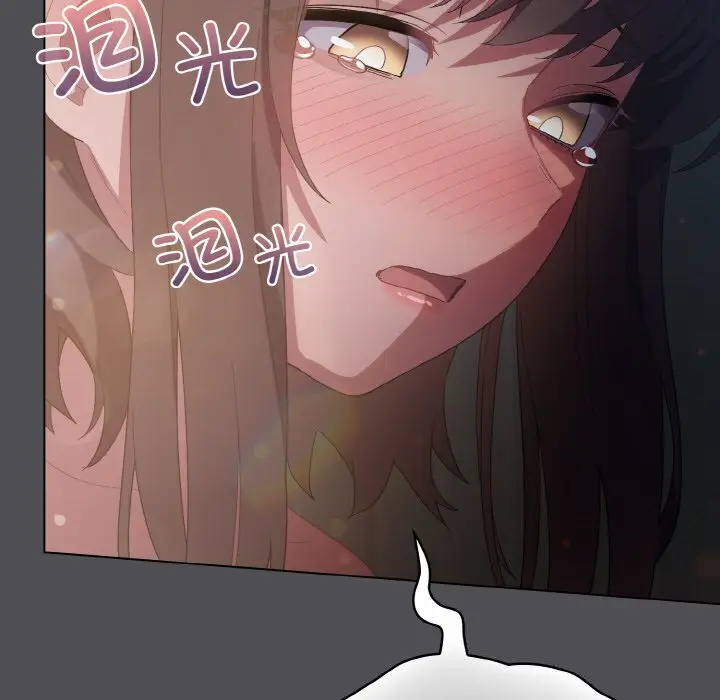 6 喵来的恋爱_喵来的恋爱