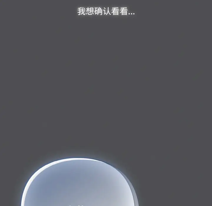 6 喵来的恋爱_喵来的恋爱