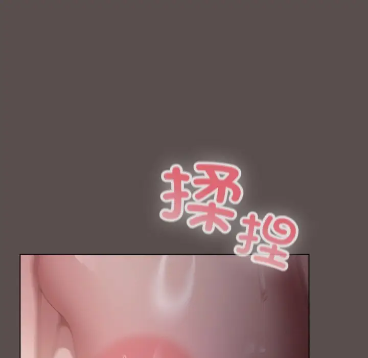 6 喵来的恋爱_喵来的恋爱