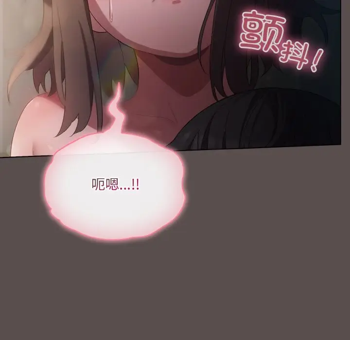 6 喵来的恋爱_喵来的恋爱