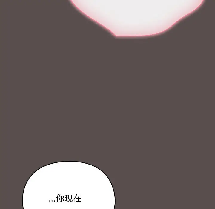 6 喵来的恋爱_喵来的恋爱