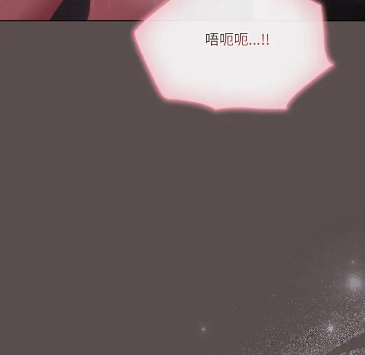 6 喵来的恋爱_喵来的恋爱