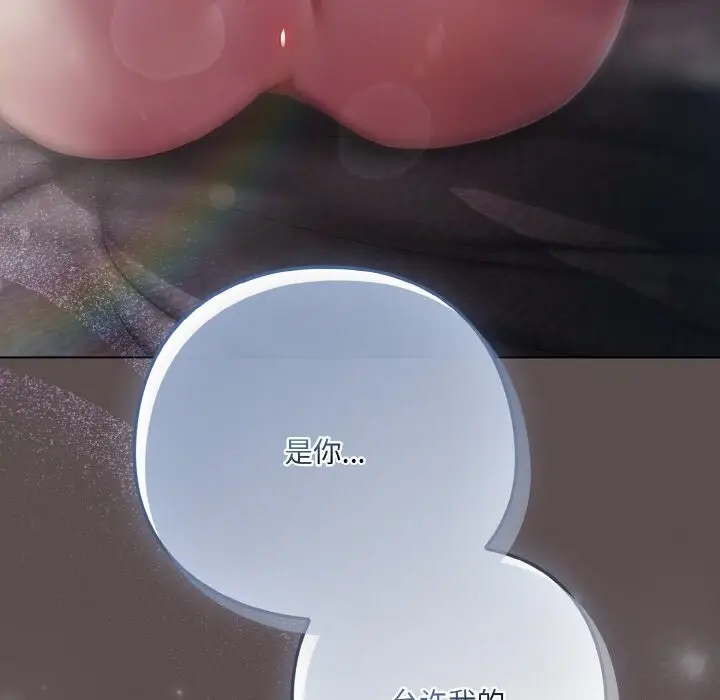 6 喵来的恋爱_喵来的恋爱