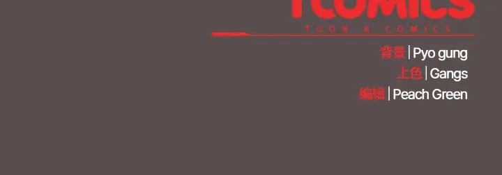 6 喵来的恋爱_喵来的恋爱