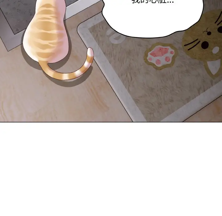 第 5 话_喵来的恋爱