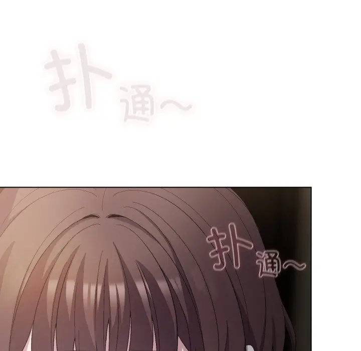 第 5 话_喵来的恋爱