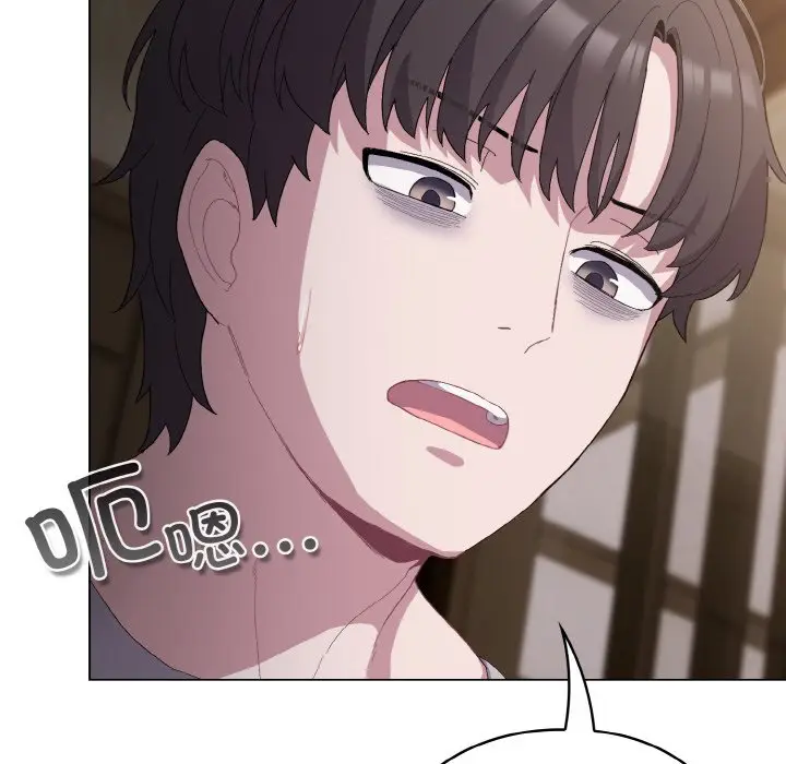 第 5 话_喵来的恋爱