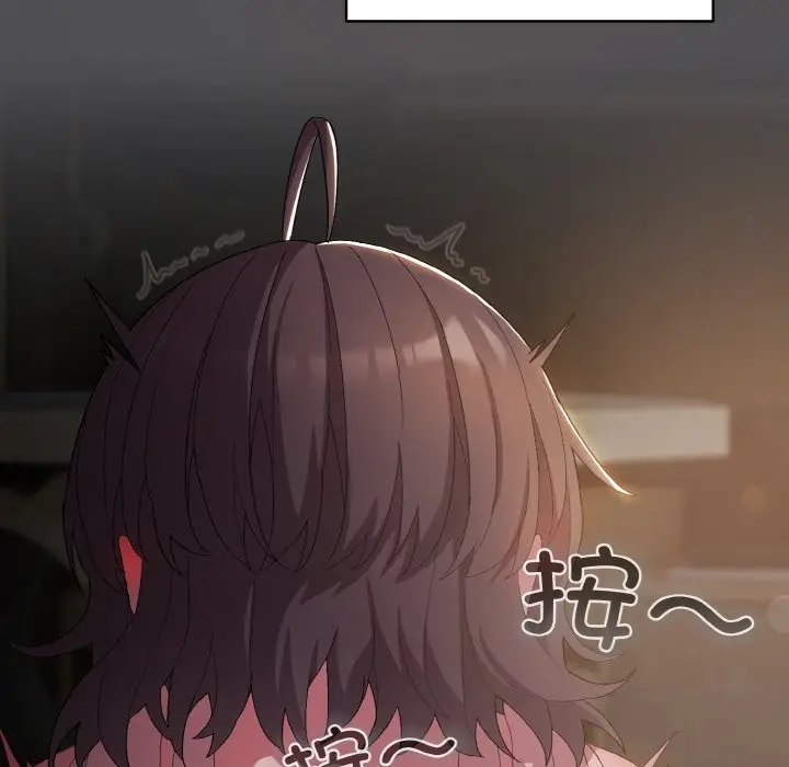 第 5 话_喵来的恋爱