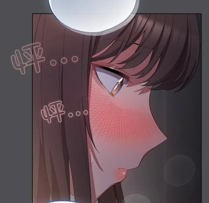 第 5 话_喵来的恋爱