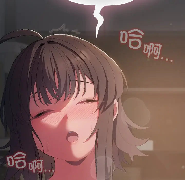 第 5 话_喵来的恋爱