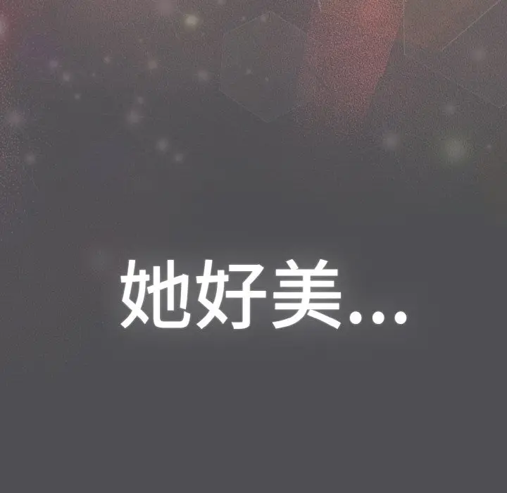 第 5 话_喵来的恋爱