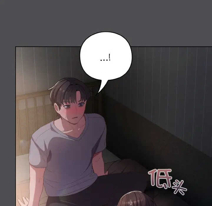 第 5 话_喵来的恋爱