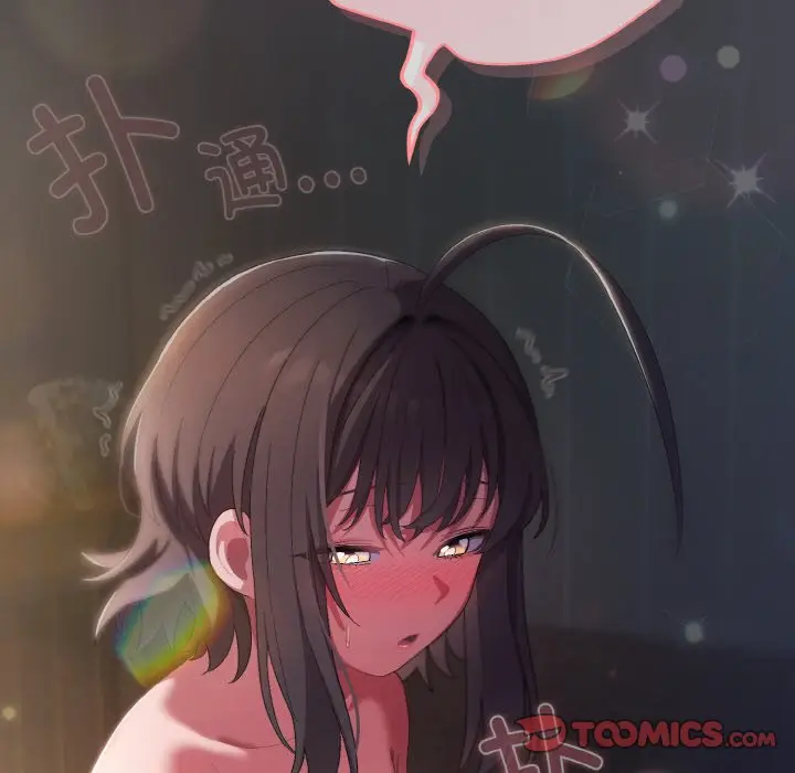 第 5 话_喵来的恋爱