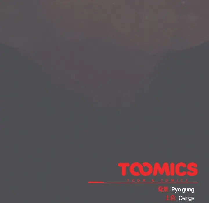 第 5 话_喵来的恋爱