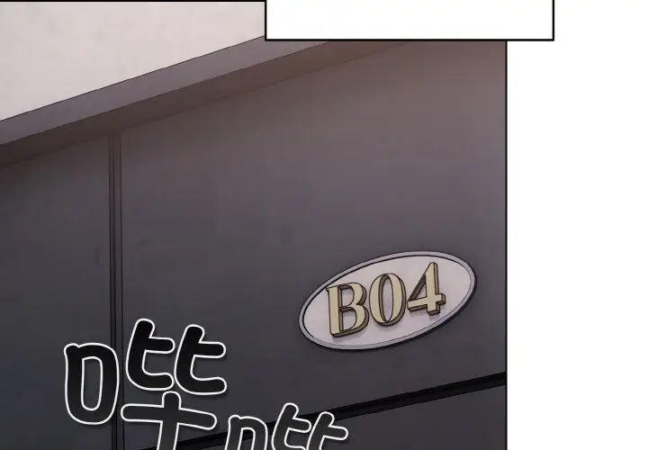 第 4 话_喵来的恋爱