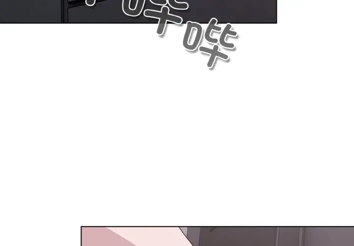 第 4 话_喵来的恋爱