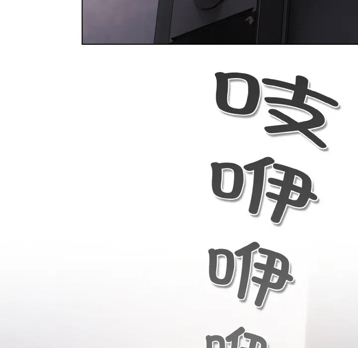 第 4 话_喵来的恋爱