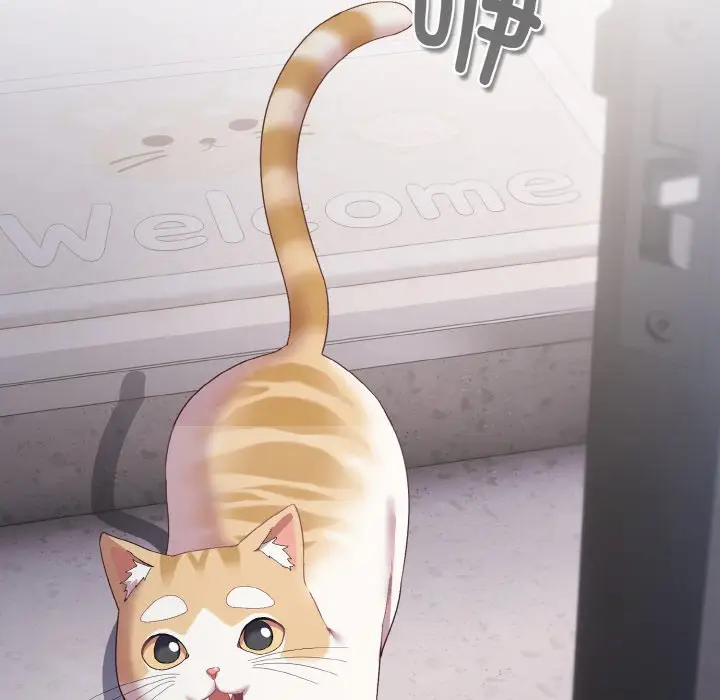 第 4 话_喵来的恋爱