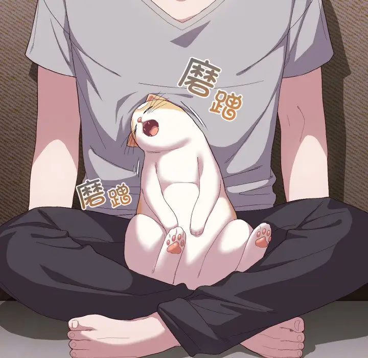 第 4 话_喵来的恋爱