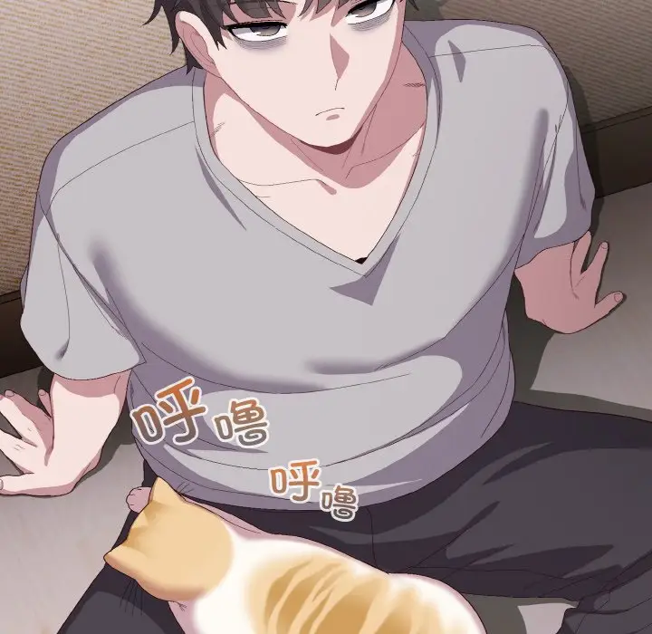 第 4 话_喵来的恋爱