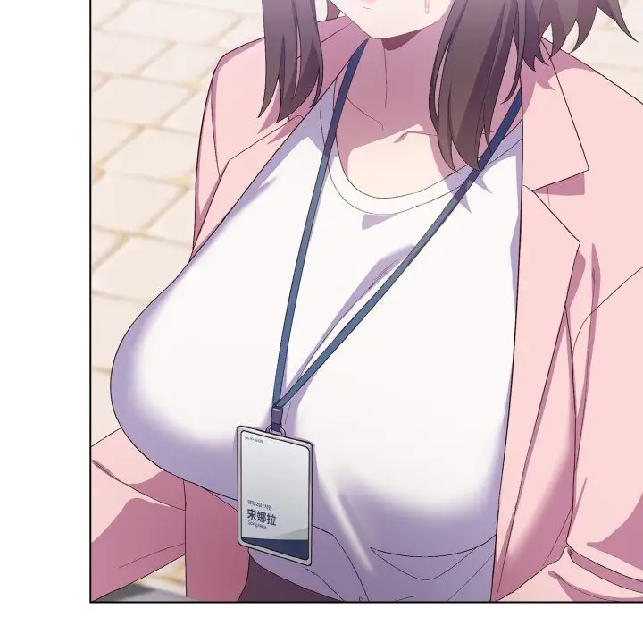 第 4 话_喵来的恋爱