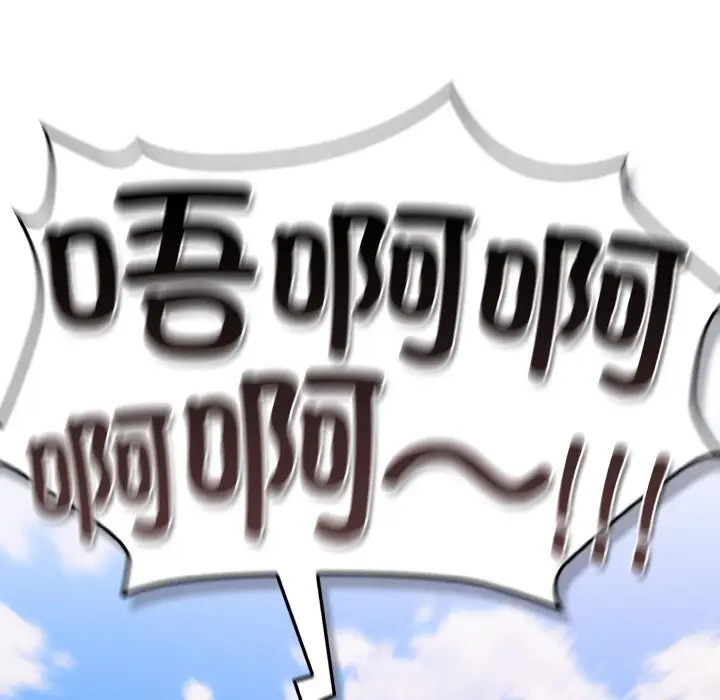 第 4 话_喵来的恋爱